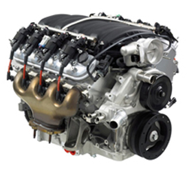 B1456 Engine